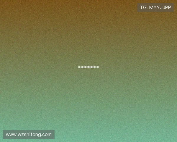 汤加赤膊哥与马拉松传奇任旗手