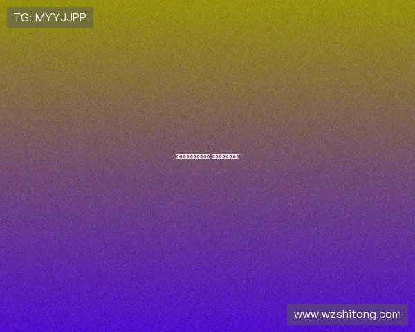 萨里对阵帕尔马不冒险 帕特里奇首发上场